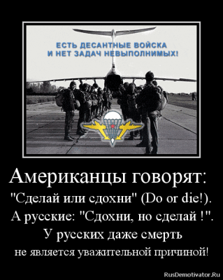 Прикрепленное изображение: 2012113015393451.png